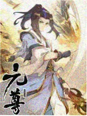 城市慢半拍综艺封面